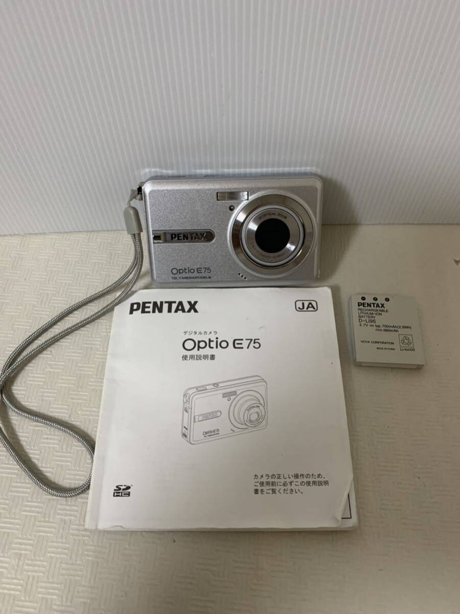 PENTAX Optio E75ペンタックス オプティオ コンパクトデジタルカメラ/デジカメ +充電池D-LI95&説明書/動作未確認/小傷汚れ等/ジャンク扱_画像1