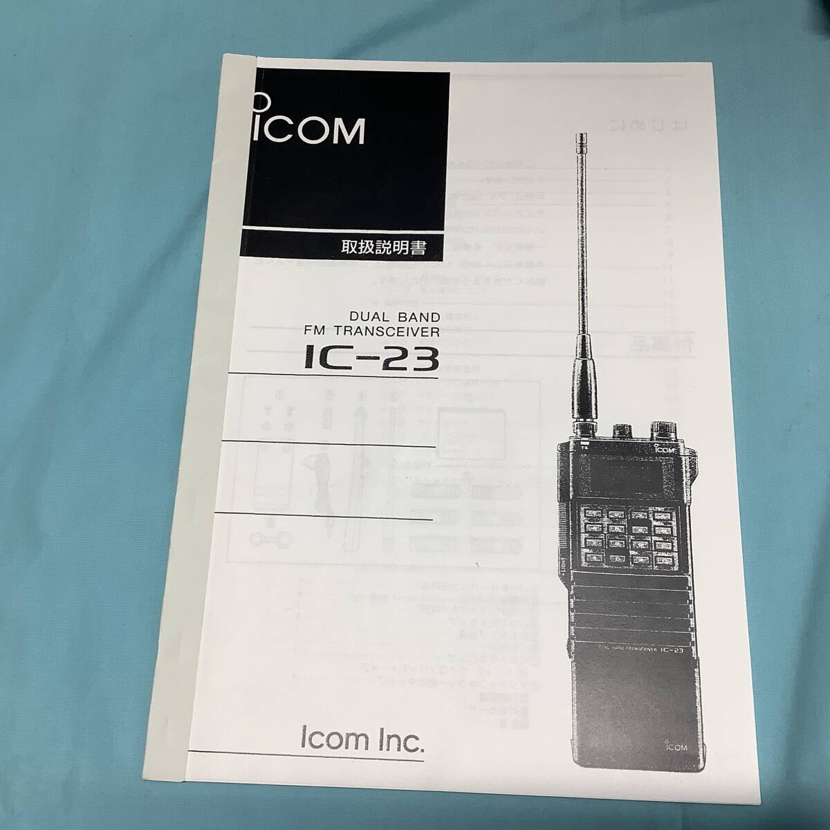 ICOM IC-23 2バンドトランシーバー_画像8