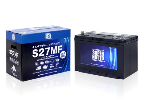 送料無料★信頼のスーパーナット製！サイクルバッテリー S27MF（ACデルコ ボイジャーM27MF互換 SMF27MS-730 DC27MFに互換）保証付の画像1