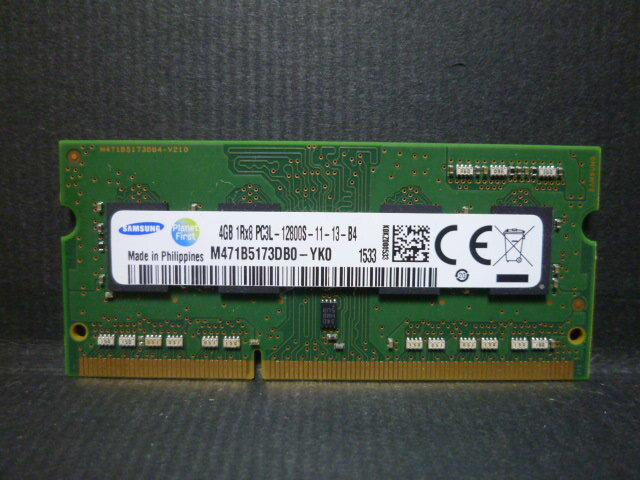 ジャンク品　サムスン　4GB　M471B5173DB0-YK0　　＜F6＞_画像1