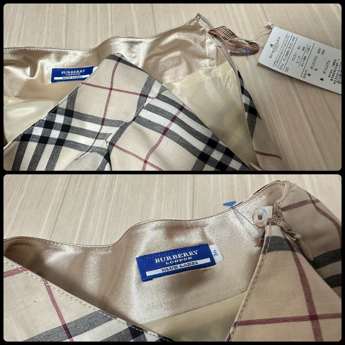 BURBERRY London BLUE LABEL36/BURBERRYLondon13(バーバリーロンドン)おまとめ2点 スカート チェック柄 _画像3