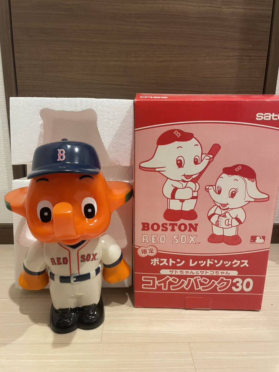 [ rare ] Sato-chan Boston red socks coin Bank satosatou made medicine limited goods rare retro 