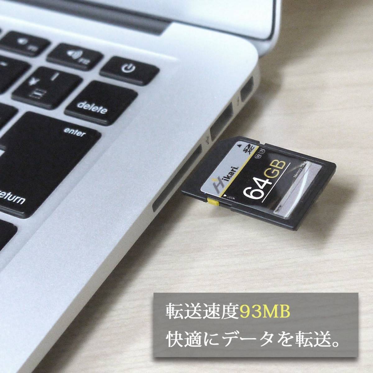 Hikari　SDカード　64GB　SDXC メモリーカード 2枚セット （ Class10　U3　ビデオカメラ 　デジタルカメラ　SDカード　4k　HHS-III）_画像5