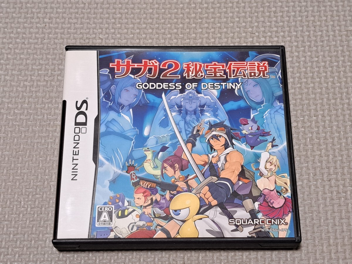 ■新品同様 サガ２秘宝伝説 Goddess of Destiny ニンテンドーDS■_画像1