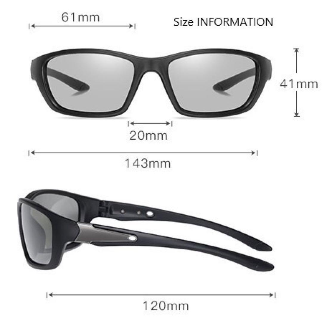  sunglasses sports type polarized light style light UV cut night vision yellow ultra-violet rays measures anonymity delivery 