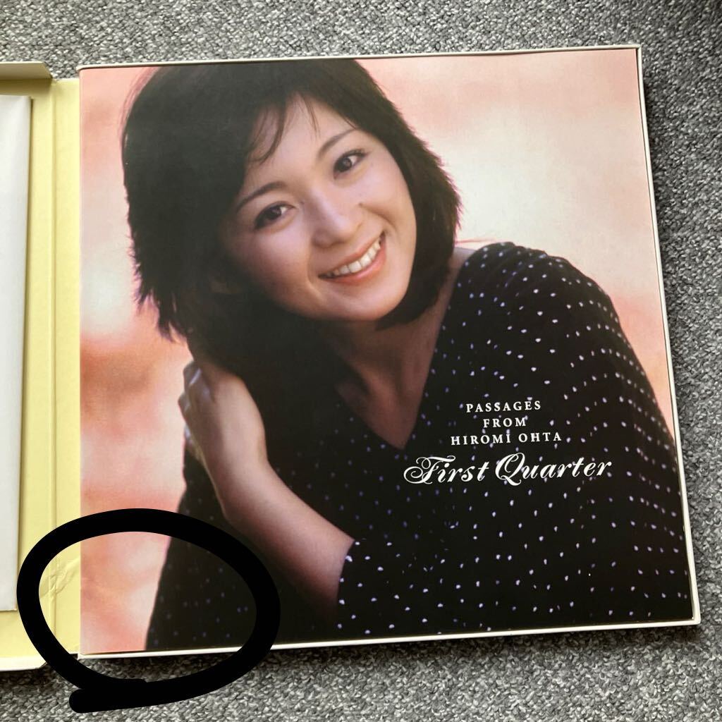 太田裕美の軌跡 CD6枚組BOXセット 〜First Quarter〜 完全生産限定 大瀧詠一・松本隆_凹みがあります