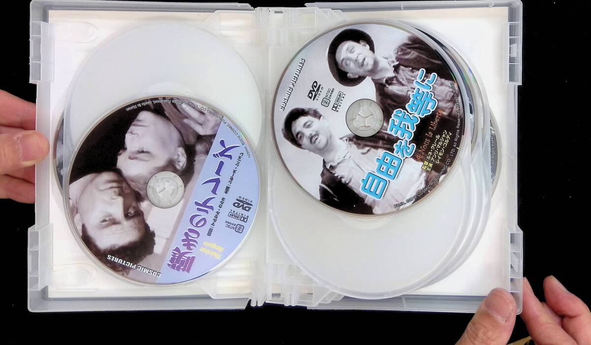 ★送料0円★ DVD 10枚組 フランス映画 名作コレクション 巴里の屋根の下 恐るべき子供たち 禁じられた遊び 他 ZA240314M1の画像3