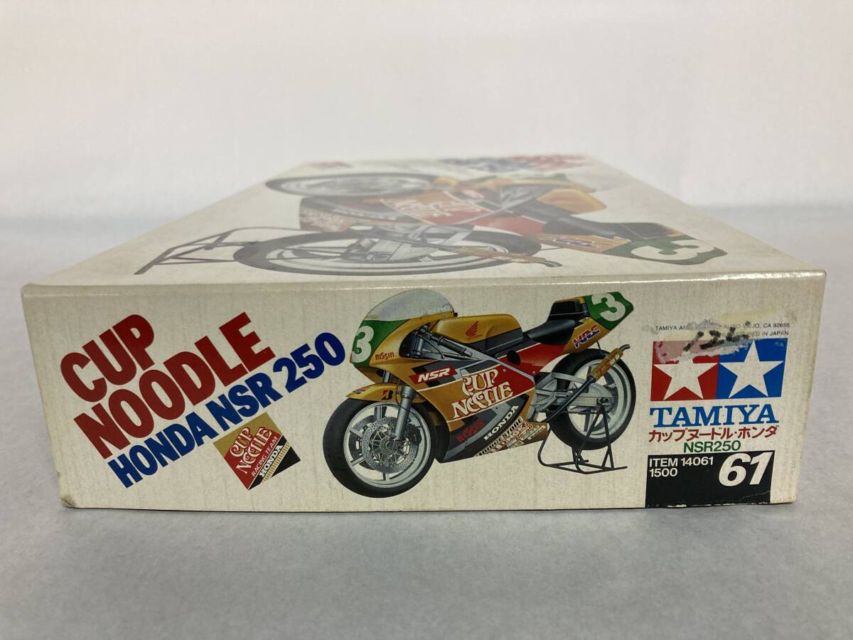 * Tamiya 1/12 cup nude ru Honda NSR250 unopened 