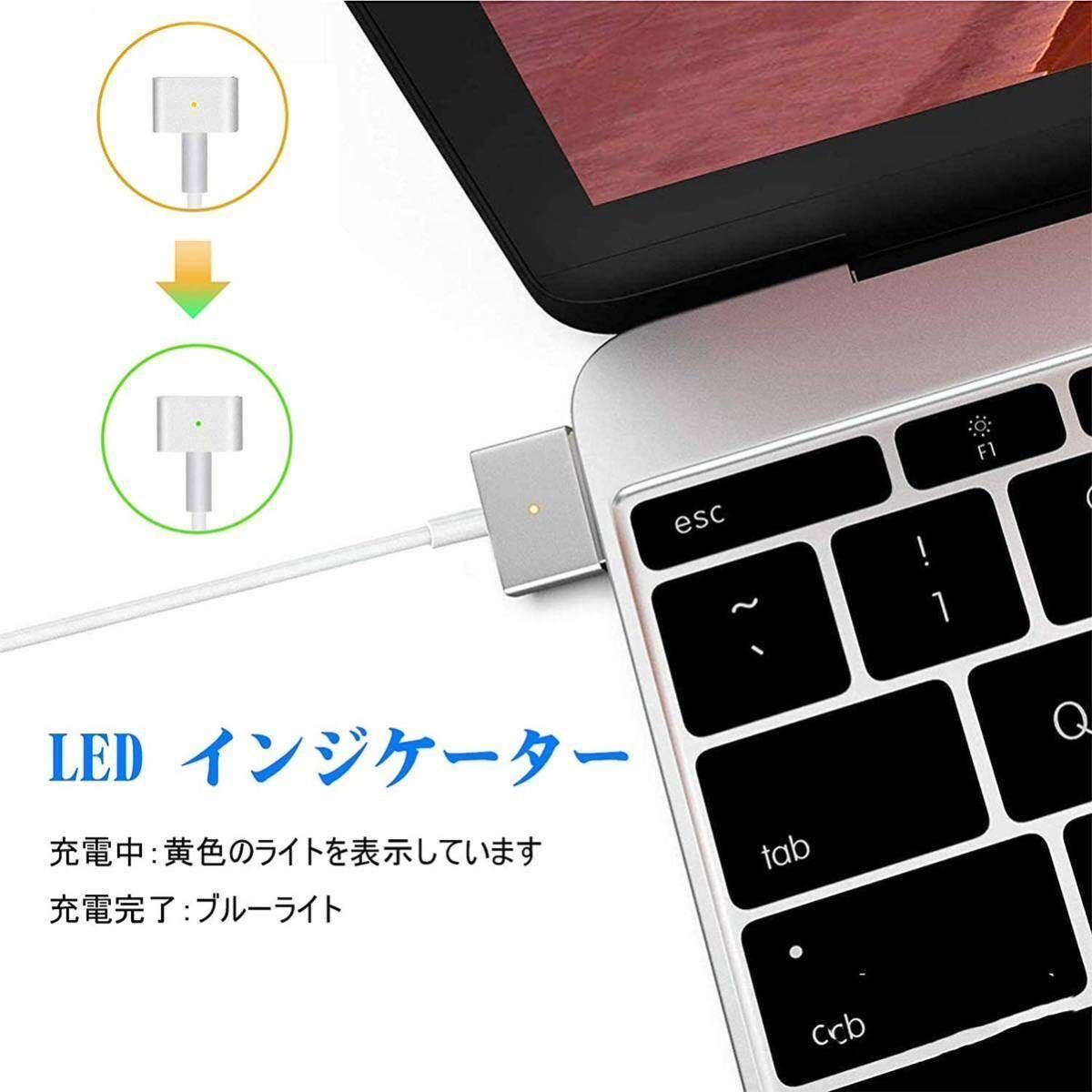 Macbook Pro 充電器 60W M2 T 型 Macbook Pro 用 互換 電源アダプタ Mac Book A1466 / A1465 / A1436 / A1435 / A1425 / A1502 T字コネクタ_画像4