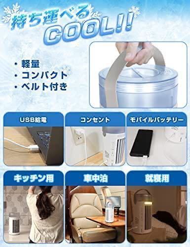  cold manner machine cold air fan desk electric fan electric fan small size cold manner electric fan desk cold manner machine ... float powerful popular small size cooler,air conditioner ...... humidification cooling heat countermeasure goods 