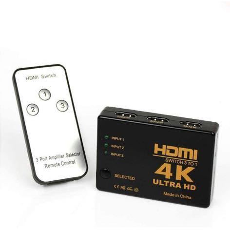 HDMI 切替器 4Kx2K HDMI分配器/セレクター 3入力1出力 自動・手動切換え hdmiセレクター hdmi ハブ ps4/ps4pro/ps3/Xbox Oneなどの対応_画像1