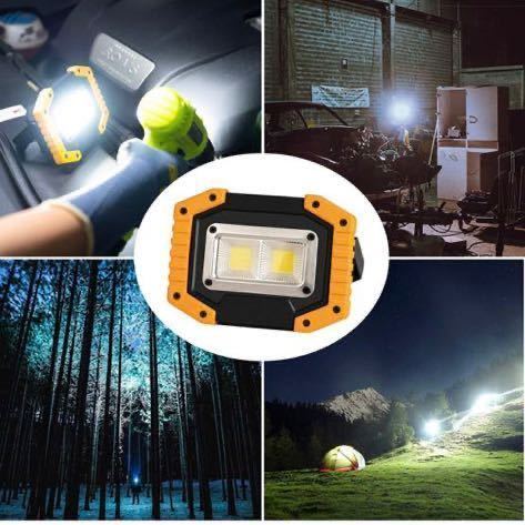LED投光器,2パックCOB 30W 1500LM フラッドライト,３点灯モード、USB充電式、180°角度調整機能、防水ライト、自動車整備、キャンプ、旅行_画像6