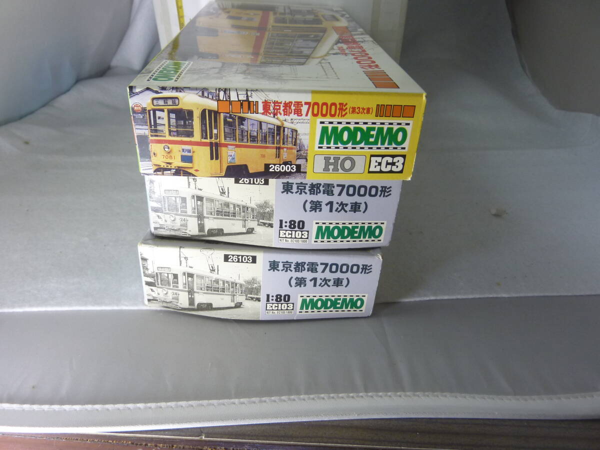  Tokyo Metropolitan area electro- 7000 shape ( no. 3 next car ) has painted car body power parts attaching MODEMO HO gauge inside sack unopened..