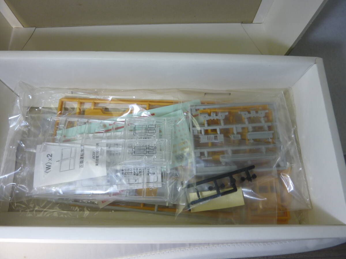  Tokyo Metropolitan area electro- 7000 shape ( no. 3 next car ) has painted car body power parts attaching MODEMO HO gauge inside sack unopened..