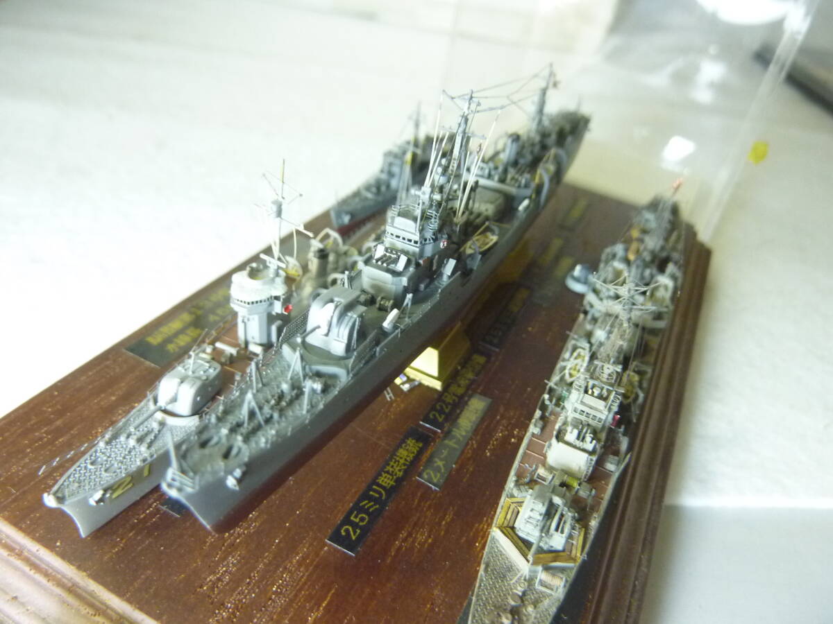 完成品　1/700　帝国海軍 軍艦 プラモデル完成品　松型駆逐艦 桜　蔦　28号駆潜艇　水雷艇千鳥　です。_画像4