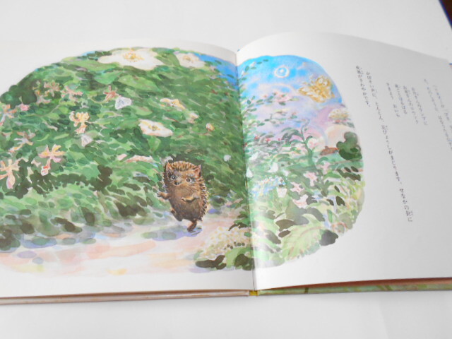 ★5,6歳～小学中級　『むぎばたけ』　福音館日本傑作絵本　作アリスン・アトリー　絵・片山健　訳・矢川澄子_画像2