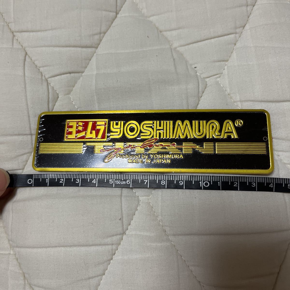 ヨシムラ　耐熱アルミステッカー　チタン　ゴールド　YOSHIMURA エンブレム_画像2