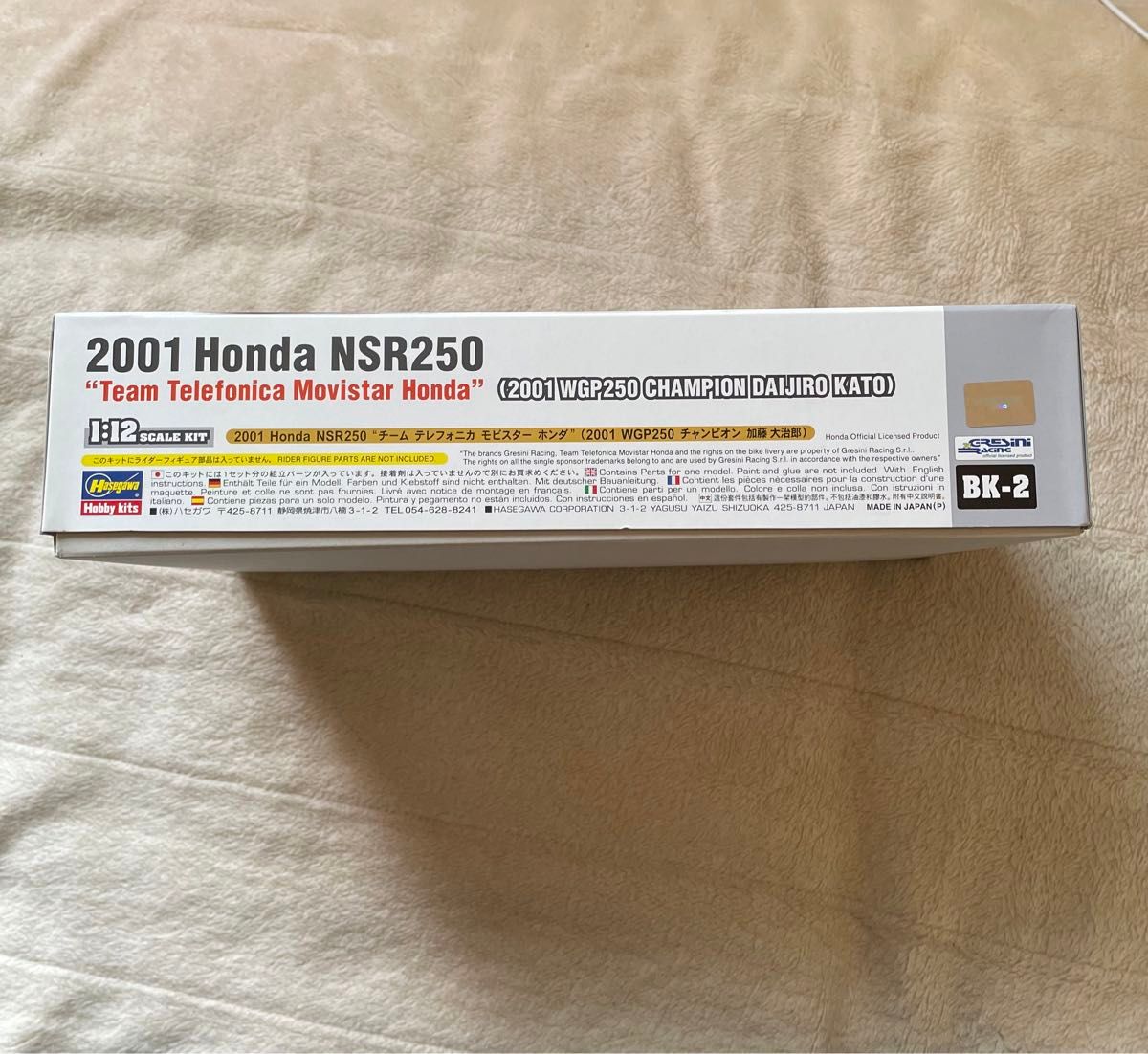 【超人気レア物】2001 Honda NSR250 チーム テレフォニカモビスター ホンダ 加藤大治郎　1/12スケール