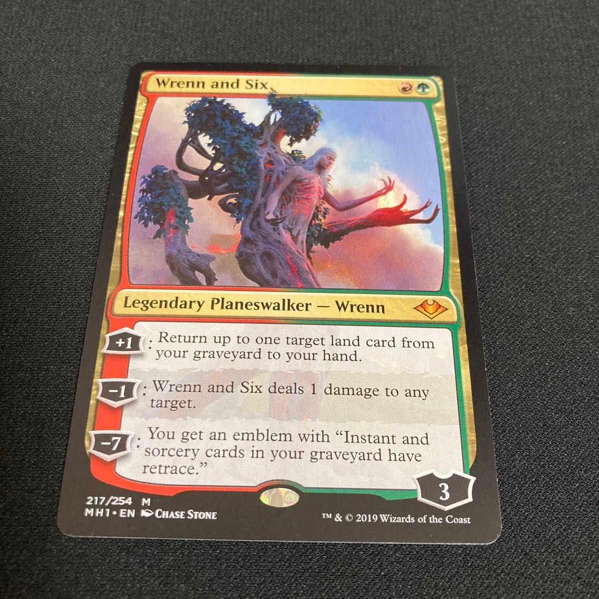 レンと六番(日)1(英)3|Magic: The Gathering レンと六番(日)1(英)3|Magic: The Gathering