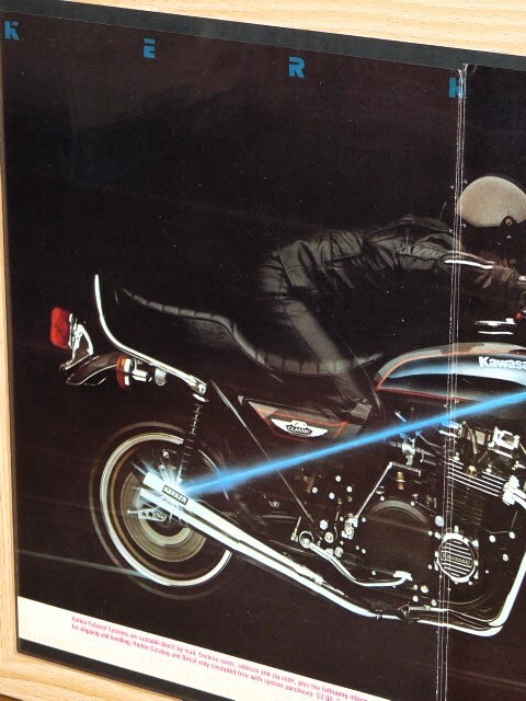 1981年 USA 80s 洋書雑誌広告 額装品 Kerker Exhaust Systems (A3size) / 検索用 Kawasaki Z1 Classic 店舗 看板 ガレージ ディスプレイ AD_画像2