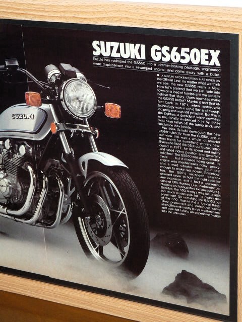 1981年 USA 80s 洋書雑誌記事 額装品 Suzuki GS650EX スズキ (A3size) / 検索用 GS650E 店舗 看板 ガレージ ディスプレイ AD 装飾_画像3