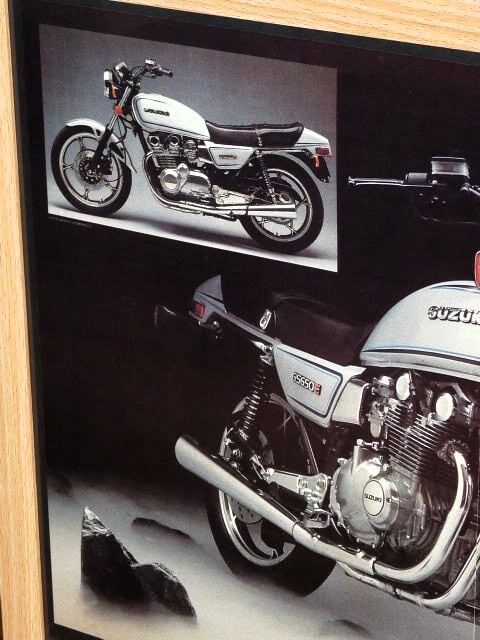 1981年 USA 80s 洋書雑誌記事 額装品 Suzuki GS650EX スズキ (A3size) / 検索用 GS650E 店舗 看板 ガレージ ディスプレイ AD 装飾_画像2