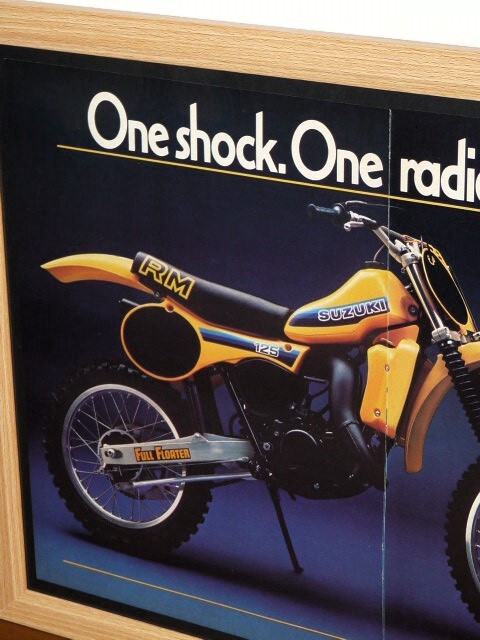 1981年 USA 80s 洋書雑誌広告 額装品 Suzuki RM125 スズキ (A3size) / 検索用 店舗 看板 ガレージ ディスプレイ AD 装飾_画像2