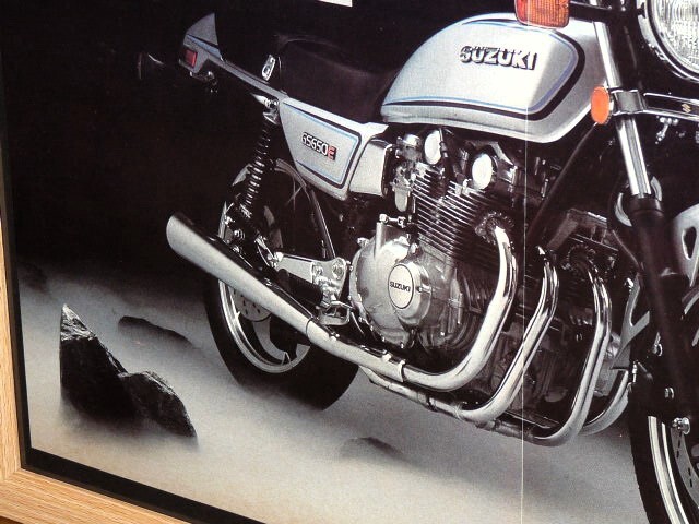 1981年 USA 80s 洋書雑誌記事 額装品 Suzuki GS650EX スズキ (A3size) / 検索用 GS650E 店舗 看板 ガレージ ディスプレイ AD 装飾_画像5