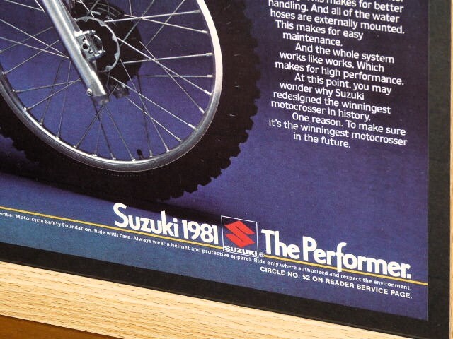 1981年 USA 80s 洋書雑誌広告 額装品 Suzuki RM125 スズキ (A3size) / 検索用 店舗 看板 ガレージ ディスプレイ AD 装飾_画像7