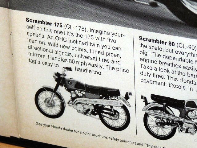 1969年 USA 60s 洋書雑誌広告 額装品 Honda CL350 ホンダ (A3size) / 検索用 CL450 CL175 CL90 店舗 看板 ガレージ ディスプレイ AD AHM_画像7