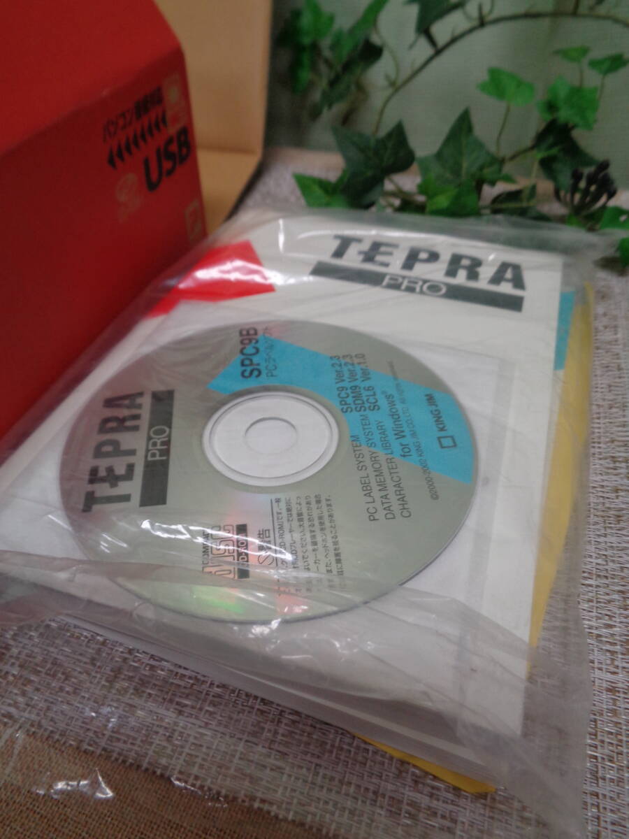 事務用品 キングジム TEPRA PRO SR710 ラベルライター 未使用保管品の画像4