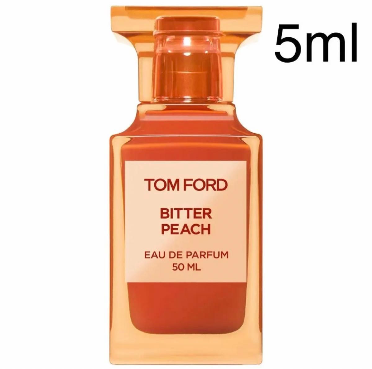 トムフォード　ビターピーチ　TOMFORD BITTER PEACH オーデパルファム　5ml TOMFORD　香水　