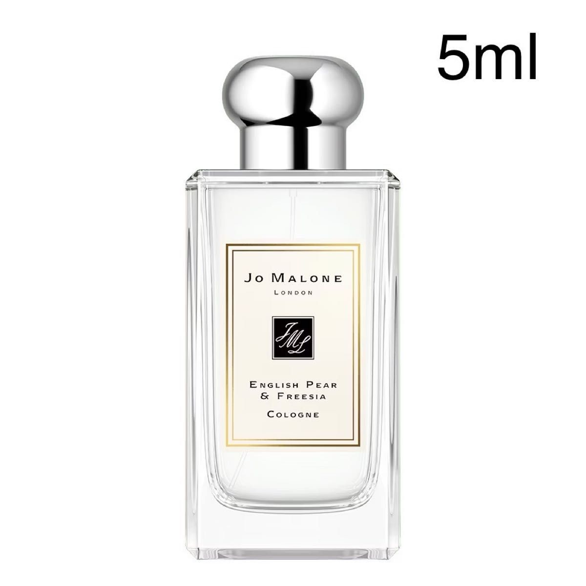 ジョーマローン イングリッシュペアー＆フリージア 5ml Jo Malone