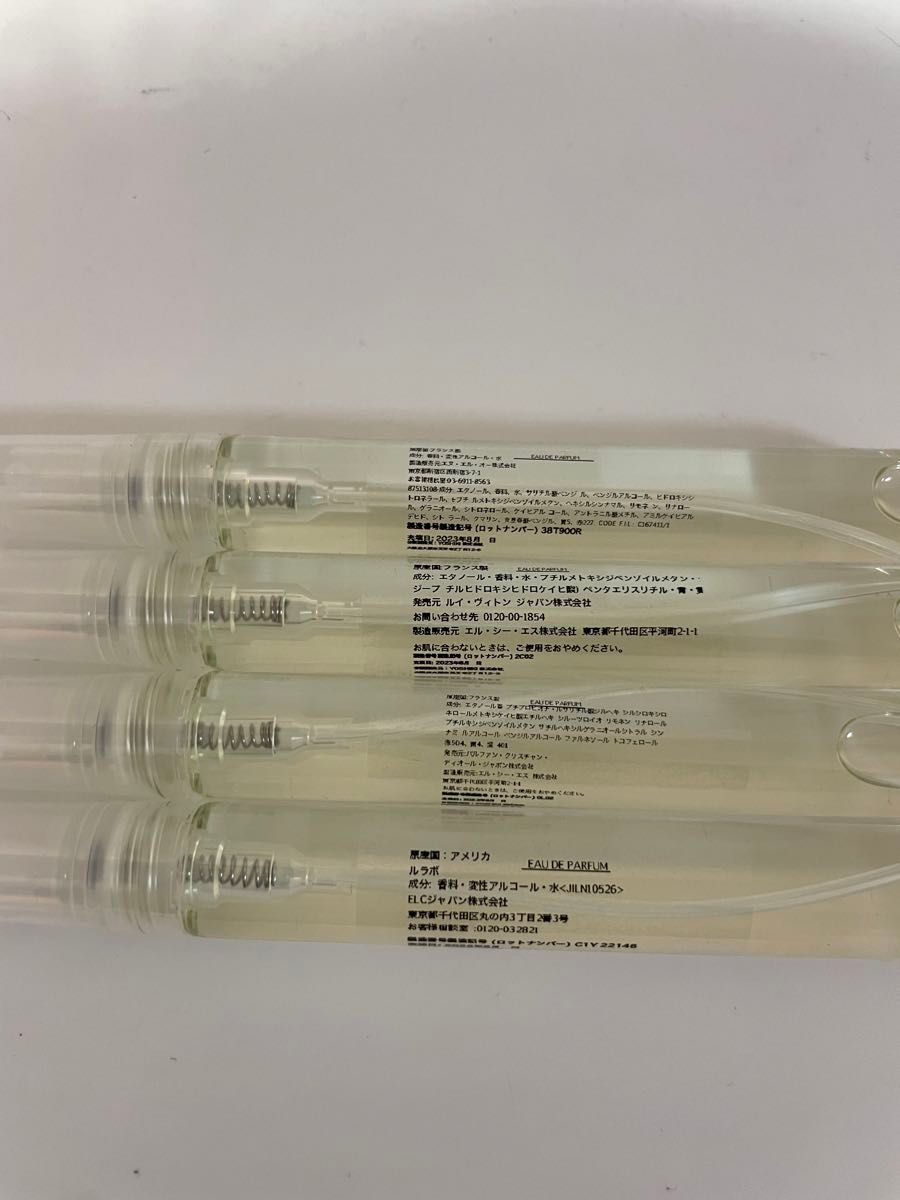 ディプティック タムダオ TAMDAO オードパルファム 10ml