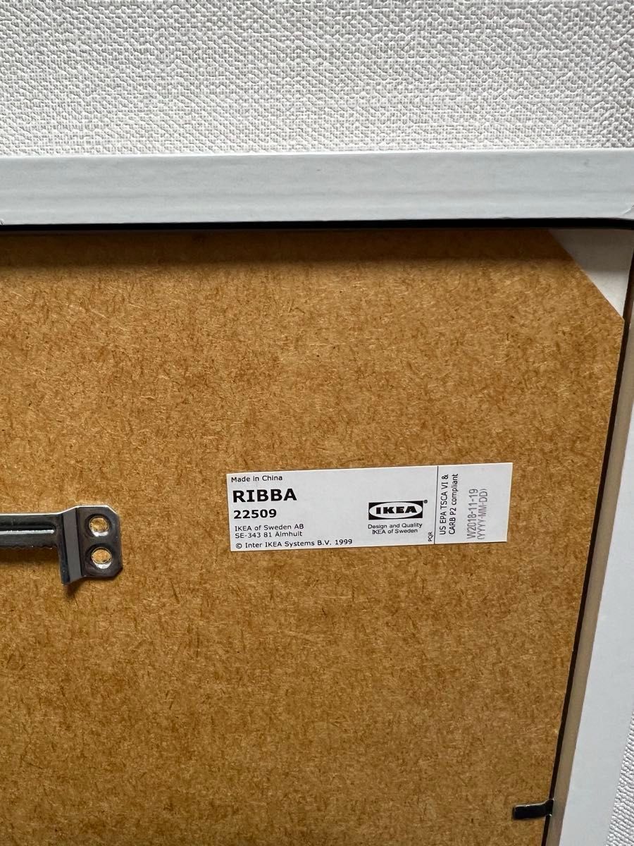 IKEA 写真たて　リッバ　23×23 ホワイト