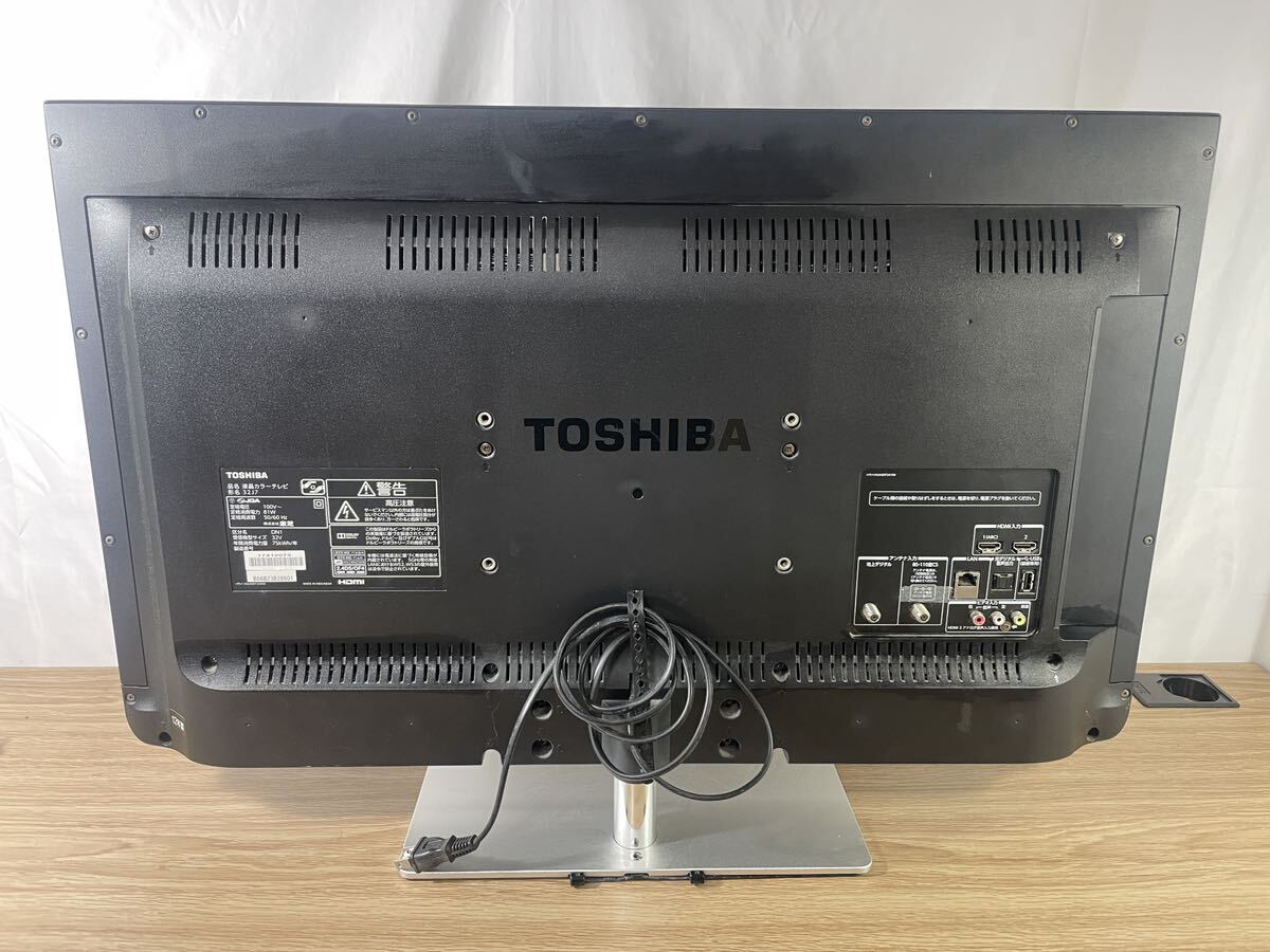 ■FR1744 TOSHIBA 東芝 REGZA 32V 液晶テレビ 32J7 12年製 リモコン 家財便_画像7