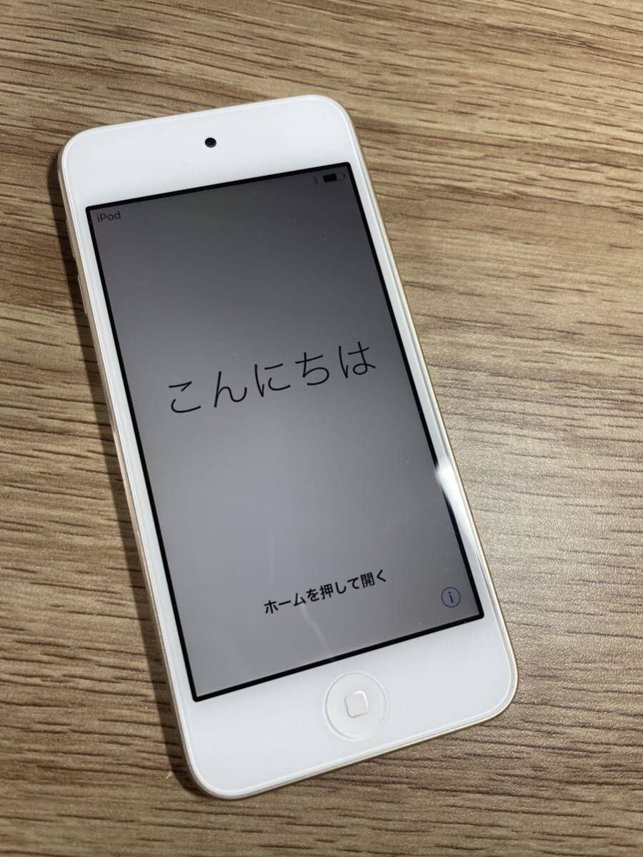 ■FR1893 Apple iPod touch 64GB ゴールド MKHC2J/A 容器あり 簡易確認済_画像3