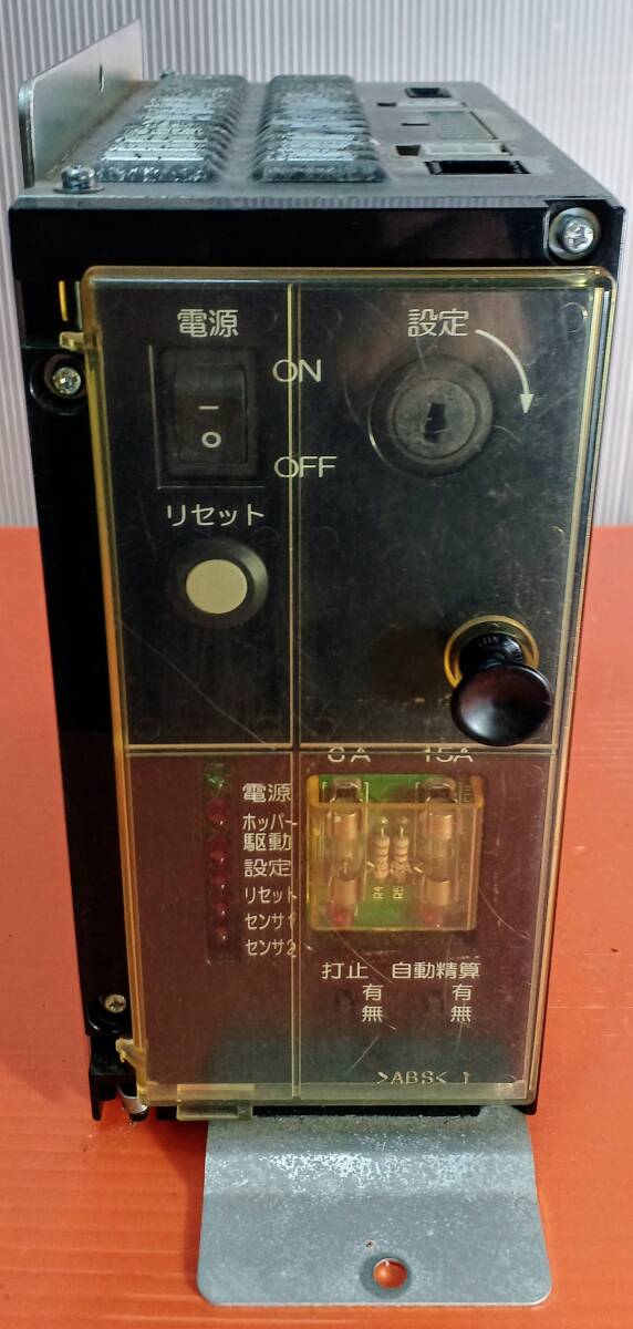 * 4 serial number Ken, the Great Bear Fist case for retro pachinko slot machine apparatus. for exchange power supply box 0 Capa under replaced [ operation check ending ]