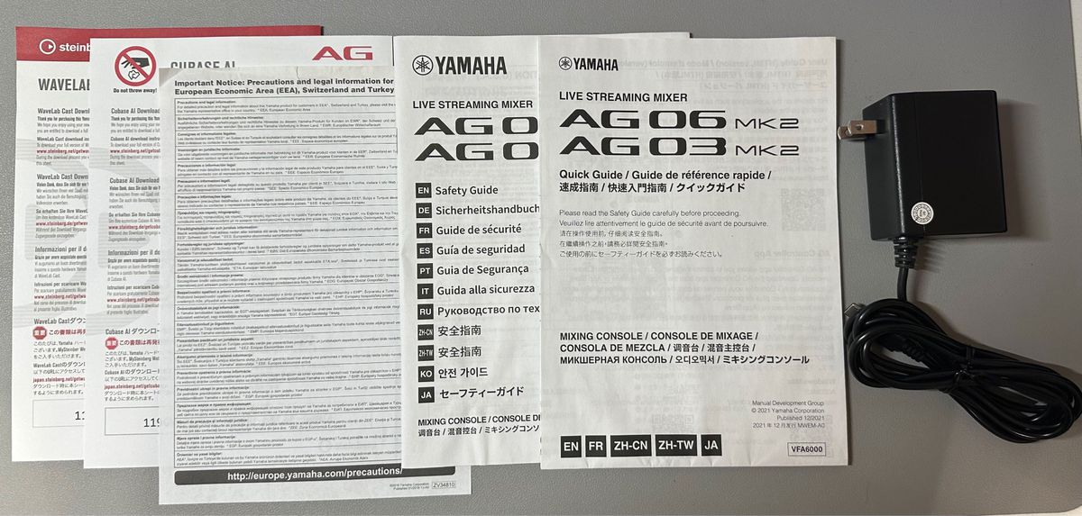 YAMAHA ヤマハ AG03 MK2 ライブストリーミングミキサー オーディオインターフェース ブラック 