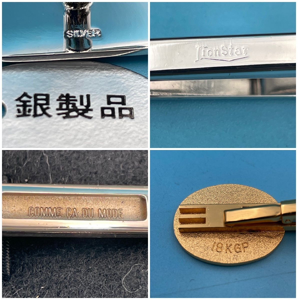 【A9919】ネクタイピン カフスボタン メンズアクセサリー まとめて ゴールドカラー シルバーカラー 純銀製あり オシャレ スーツ ビジネスの画像8