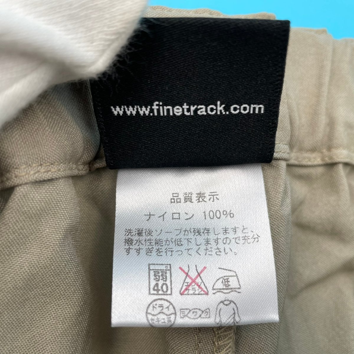 [A9617P008]Fnetrackfa INTRAC L size pants trousers lady's beige climbing pants mountain climbing outdoor light made in Japan 