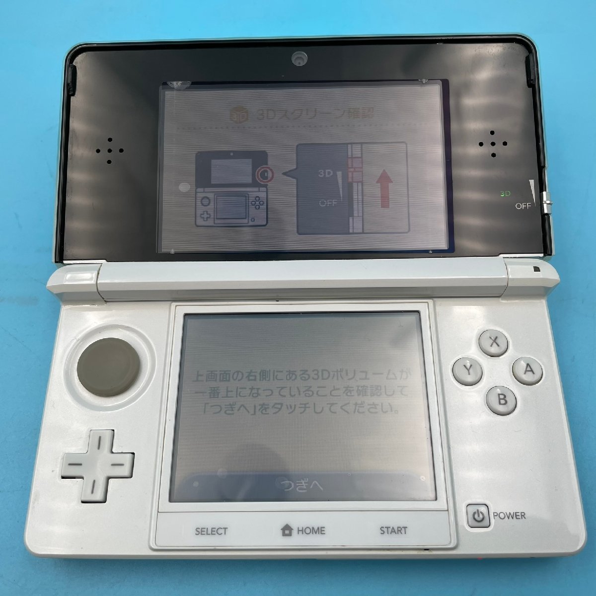 【A9696P002】3DS 本体のみ　充電器なし　ニンテンドー　任天堂　初期化済　動作品　白　ゲーム　携帯ゲーム機　タッチペン付　 Nintendo_画像8