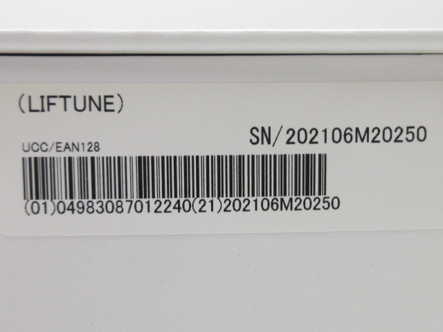 n75153-ty 中古品★伊藤超短波株式会社 LIFTUNE リフチューン 家庭用複合フェイシャル美容機器 [106-240305]_画像8