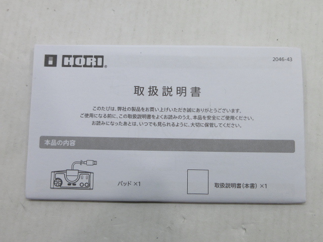 k31436-ty [ postage 650 jpy ] unused * Hori turbo pad for PC engine mini [047-240307]