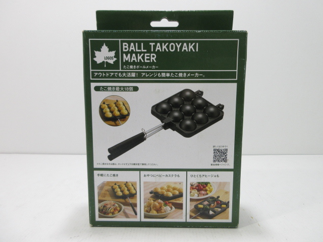 s22151-ty 【送料950円】未使用★たこ焼きボールメーカー LOGOS BALL TAKOYAKI MAKER [111-240309]_画像1