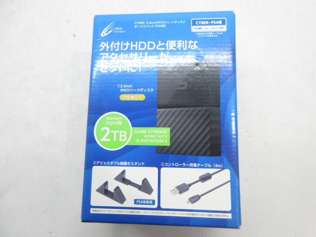 s22153-ty [ postage 950 jpy ] unopened * Cyber ga jet CYBER 2.5inch attached outside hard disk 2TB bonus pack PS4 for [045-240312]