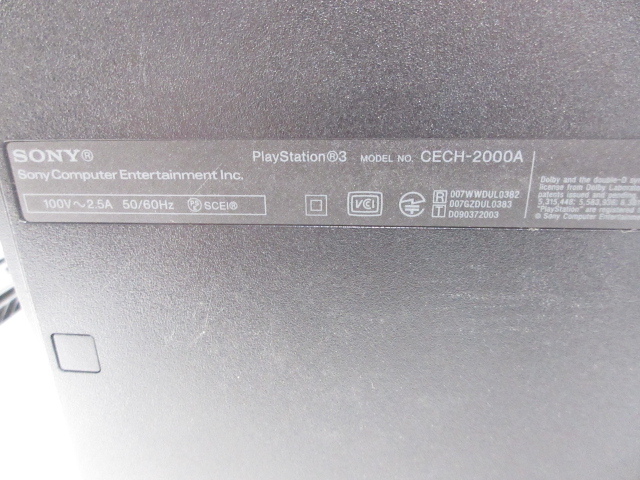 n75338-ty ジャンク○3台セット PS3本体 CECH-2000A(120GB)×2 PS4本体 CUH-1000A(500GB)×1 [035-240314]_画像7