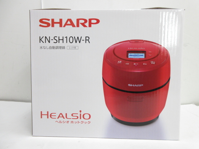 n75457-ty breaking the seal ending unused 0SHARP sharp water none automatic cooking pot HEALSIO hell sio hot Cook KN-SH10W-R [102-240320]