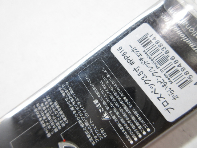 d41345-ty [送料280円]中古◇カンジ Kanji クロノ エギ 3個セット クリックス プロスペック #PP616 からいもピンク 他 [125-240327]_画像7