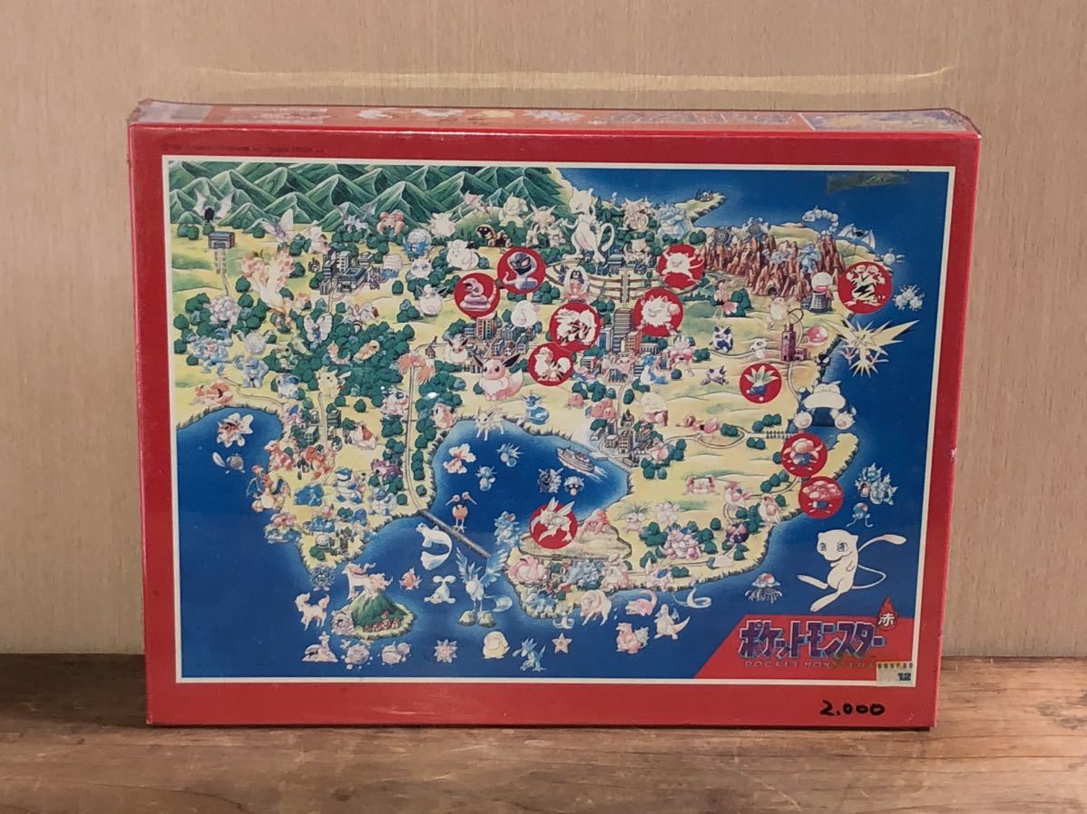 ポケットモンスター ポケモン Pocket Monster pokemon 初期 PUZZLE パズル 図鑑 赤 artbox 新品 未開封 当時の画像1